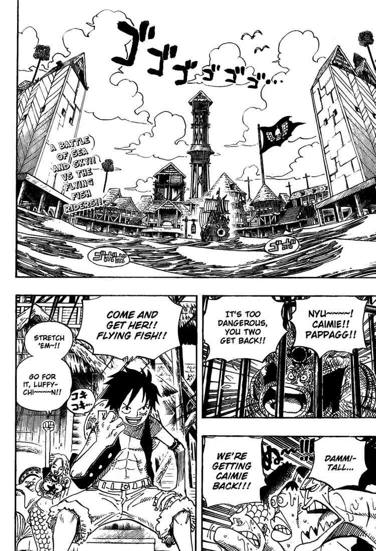 One Piece Chapter 493 2